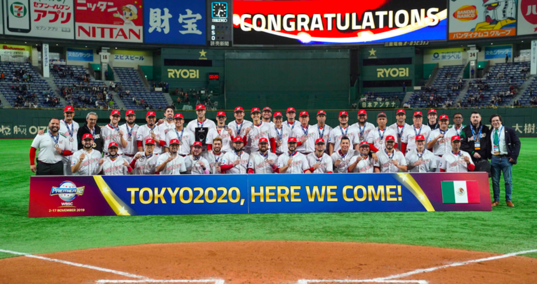 25 11 19 BEIS TOKIO